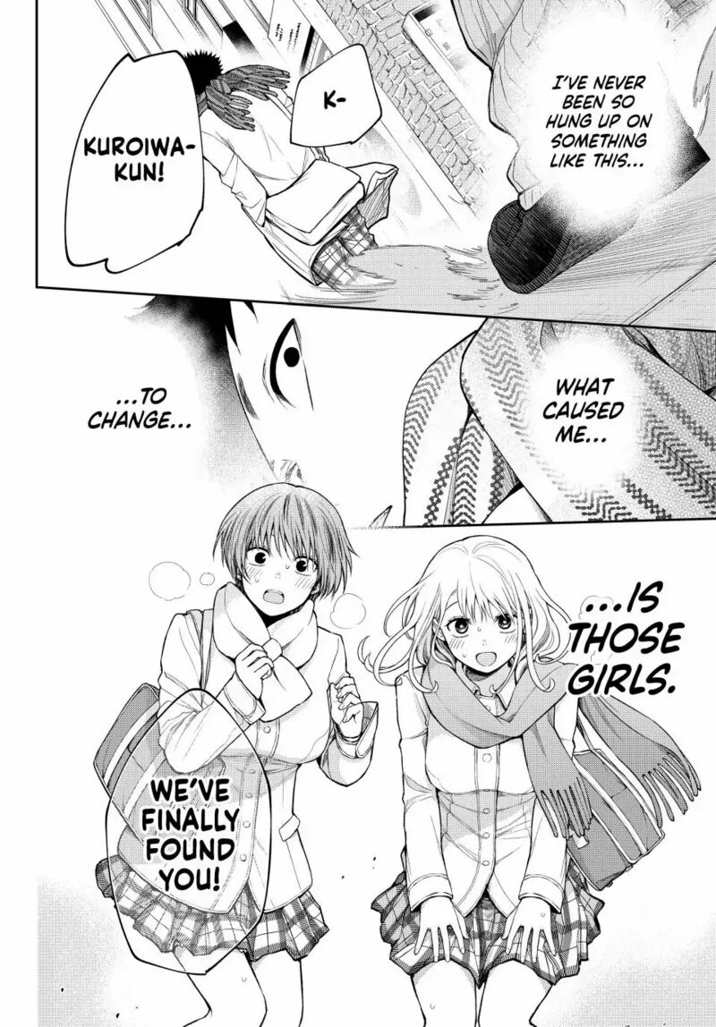 Kuroiwa Medaka Ni Watashi No KawaII Ga Tsuujinai 105 8