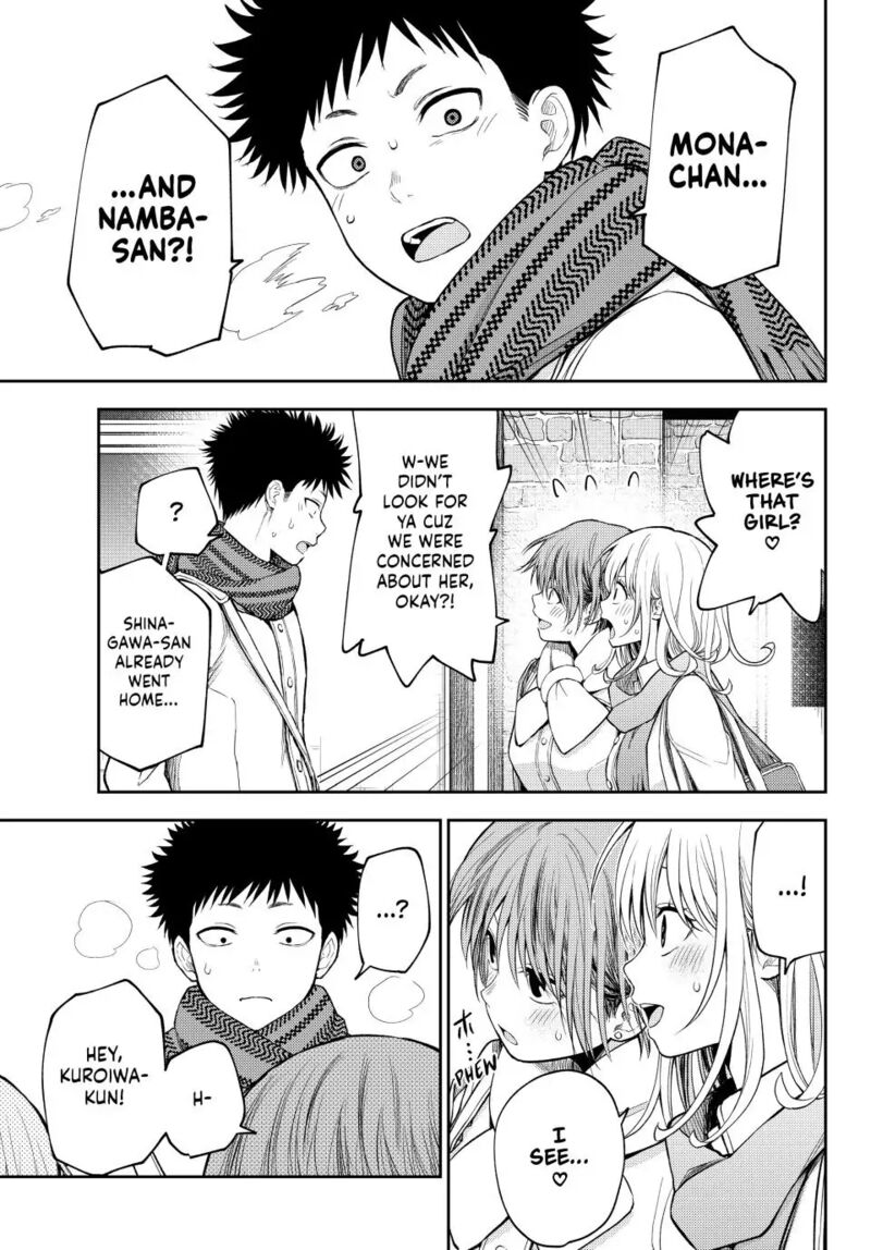 Kuroiwa Medaka Ni Watashi No KawaII Ga Tsuujinai 105 9