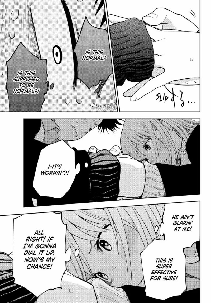 Kuroiwa Medaka Ni Watashi No KawaII Ga Tsuujinai 106 11