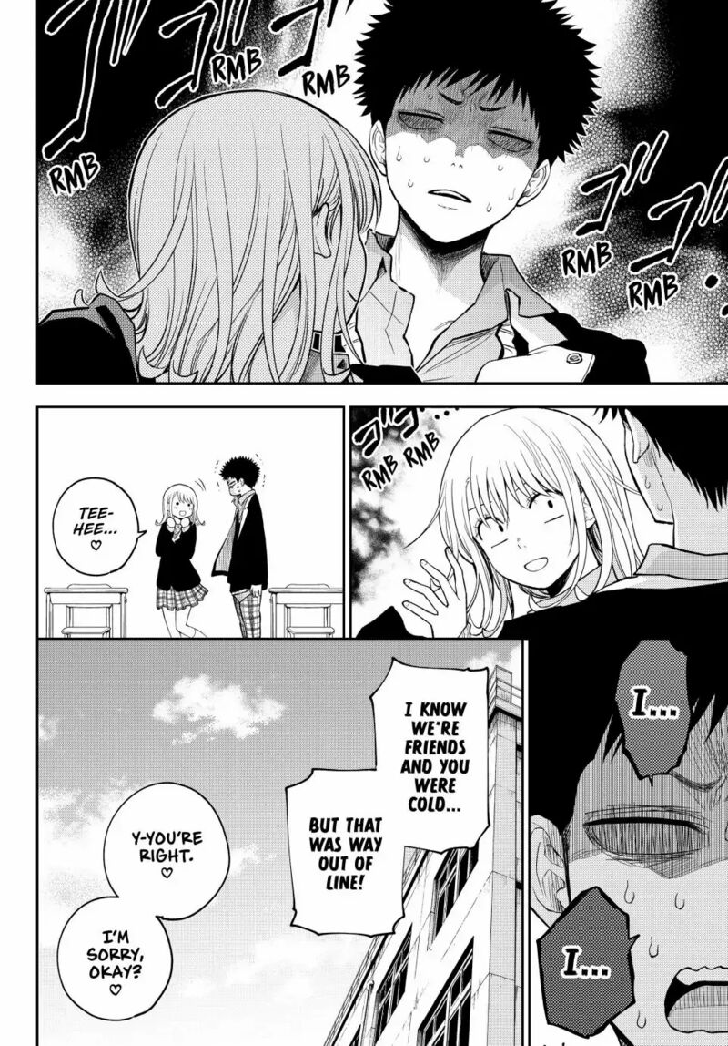 Kuroiwa Medaka Ni Watashi No KawaII Ga Tsuujinai 106 14