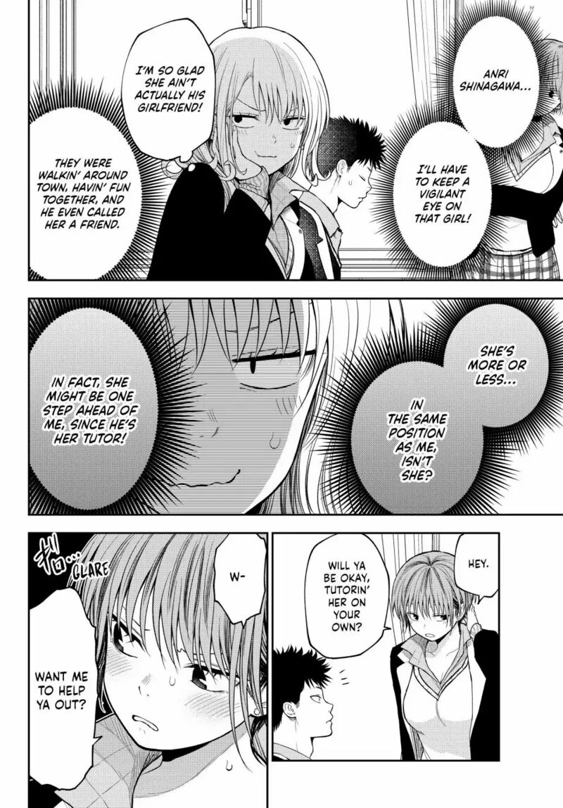 Kuroiwa Medaka Ni Watashi No KawaII Ga Tsuujinai 106 2