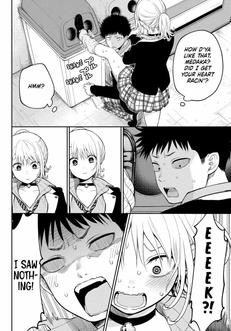 Kuroiwa Medaka Ni Watashi No KawaII Ga Tsuujinai 107 12
