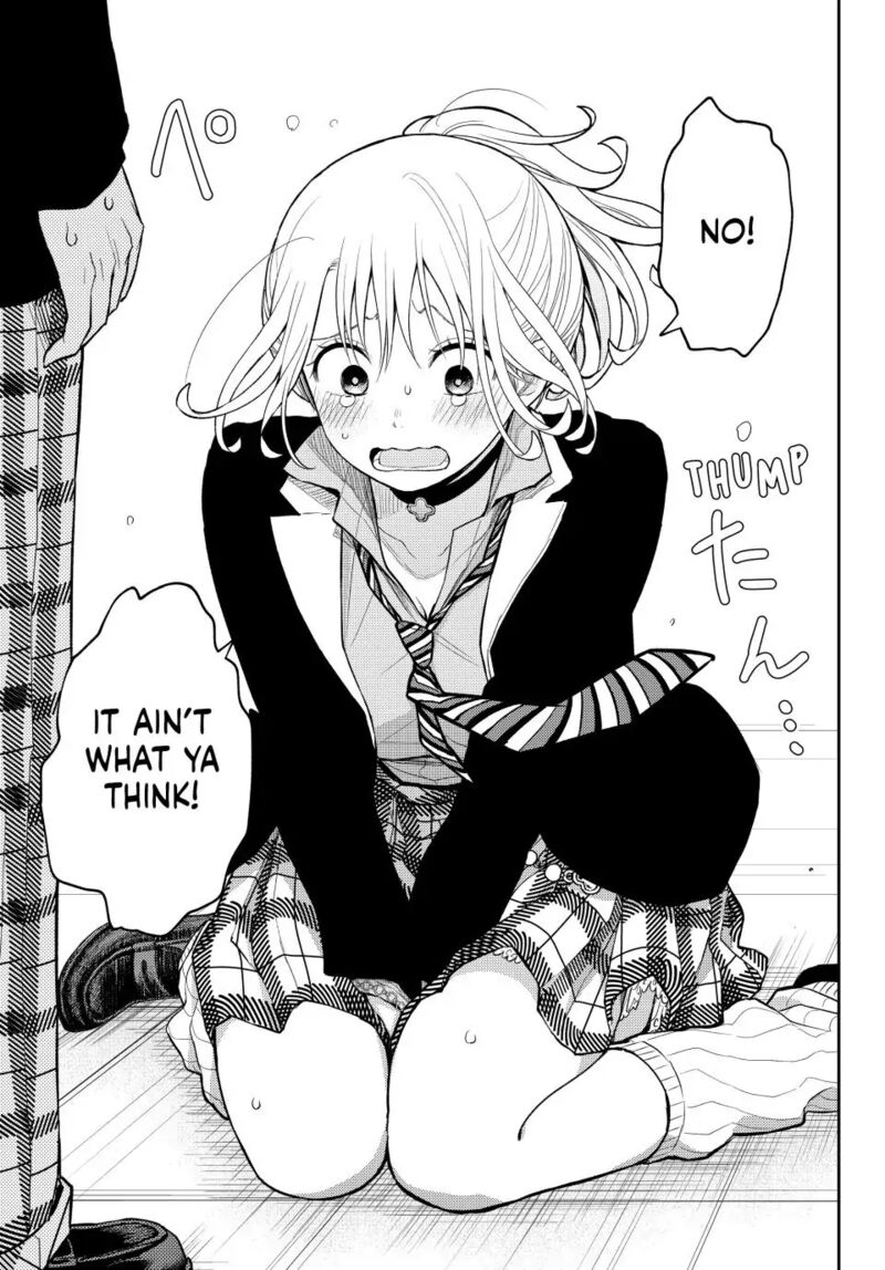 Kuroiwa Medaka Ni Watashi No KawaII Ga Tsuujinai 107 13