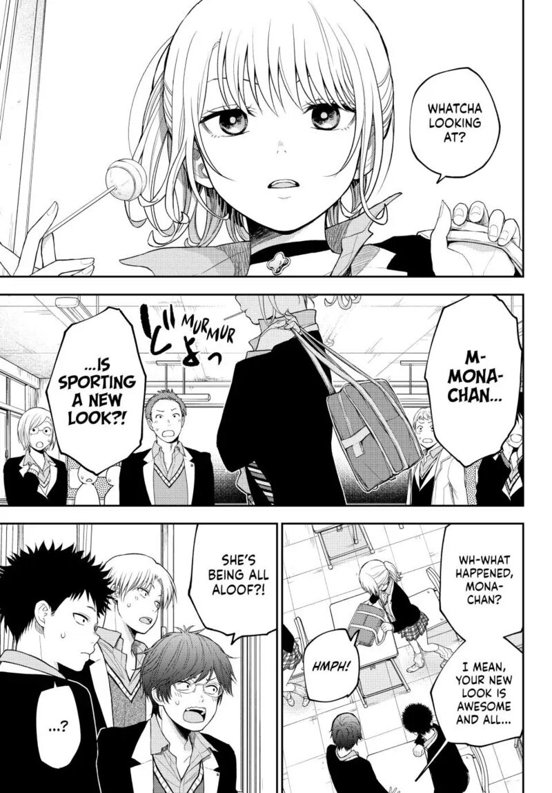 Kuroiwa Medaka Ni Watashi No KawaII Ga Tsuujinai 107 3