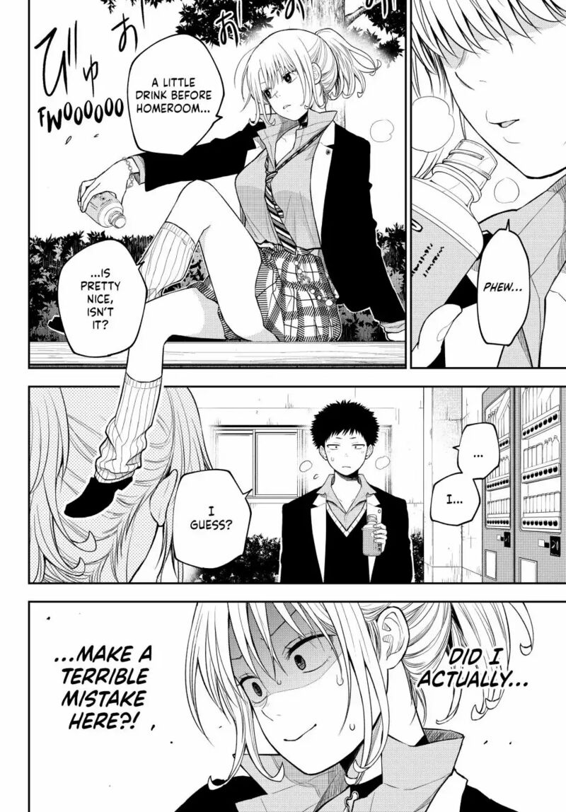 Kuroiwa Medaka Ni Watashi No KawaII Ga Tsuujinai 107 6