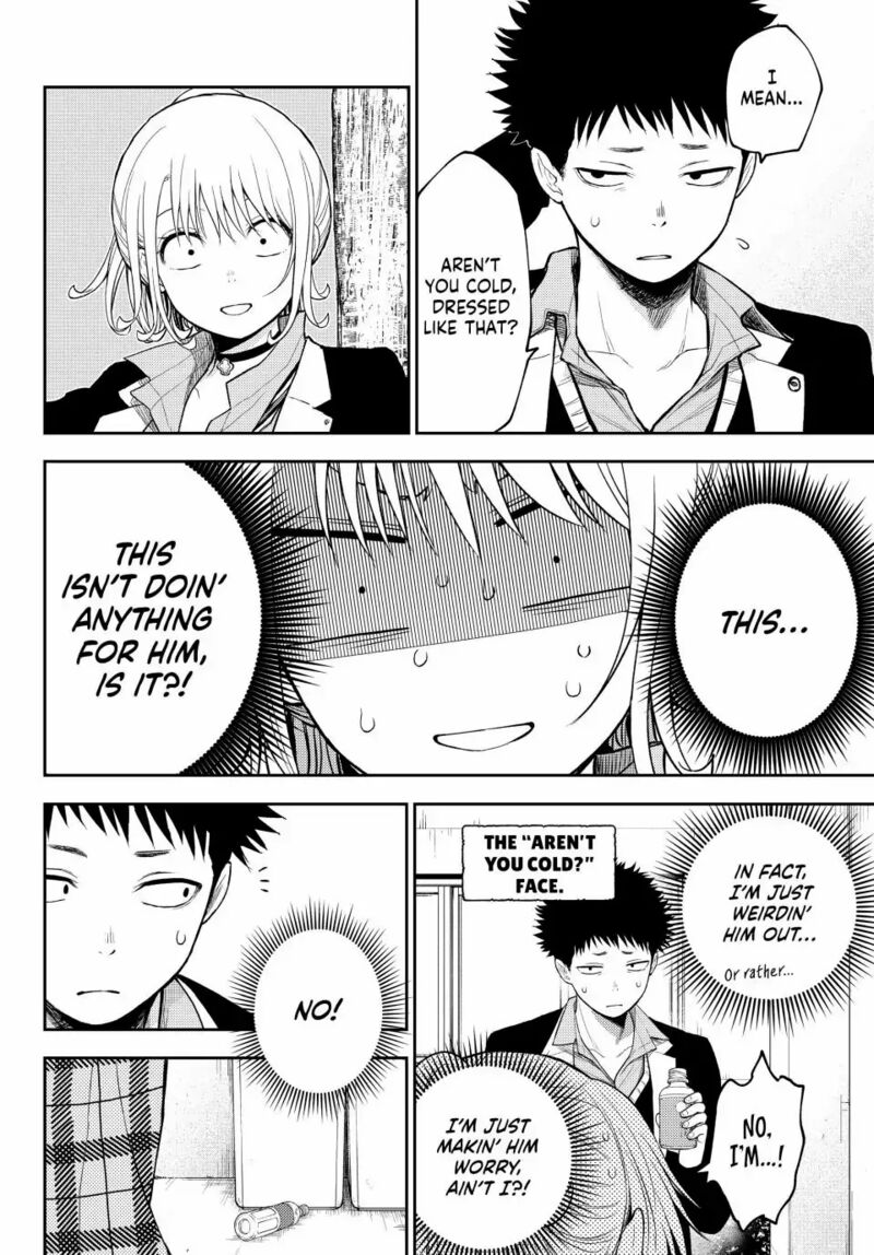 Kuroiwa Medaka Ni Watashi No KawaII Ga Tsuujinai 107 8