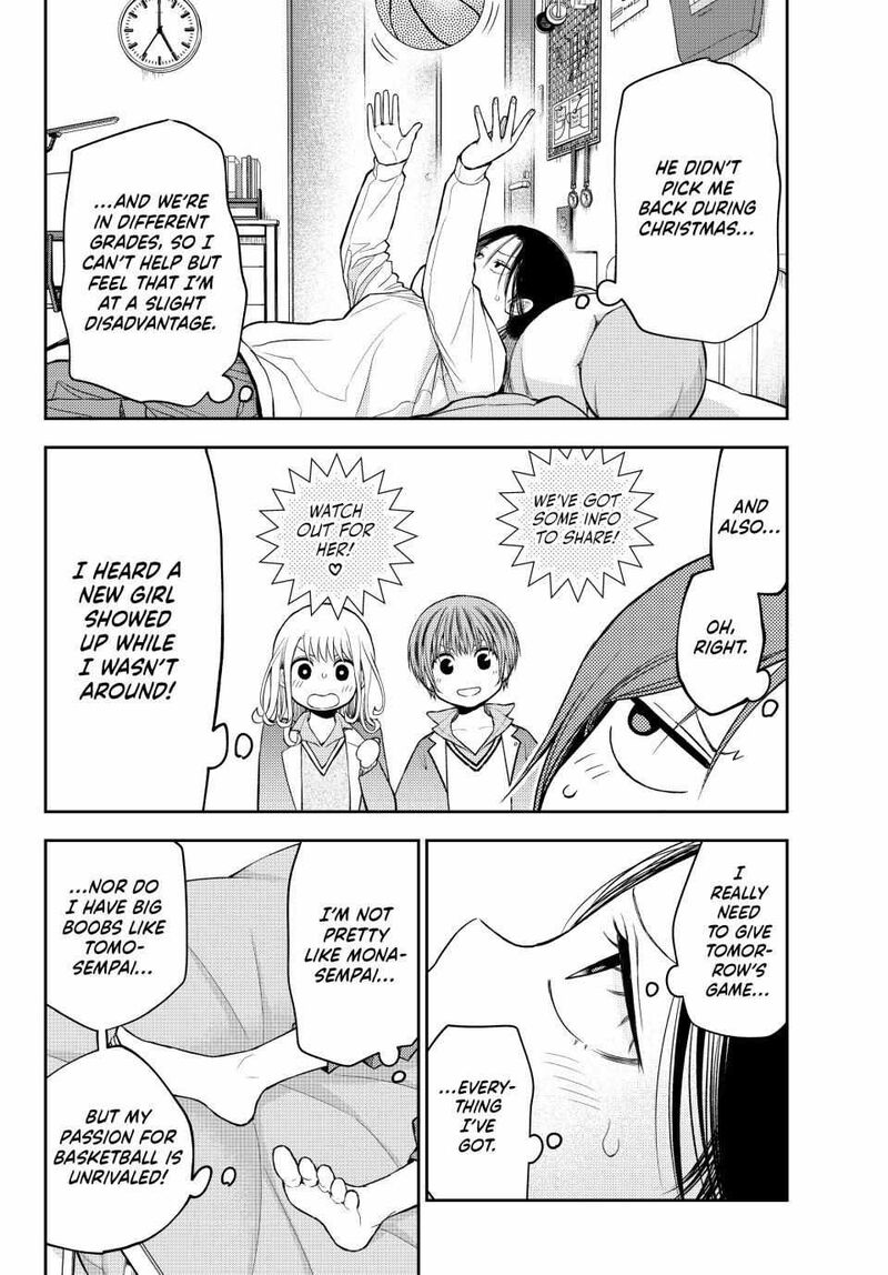 Kuroiwa Medaka Ni Watashi No KawaII Ga Tsuujinai 108 10