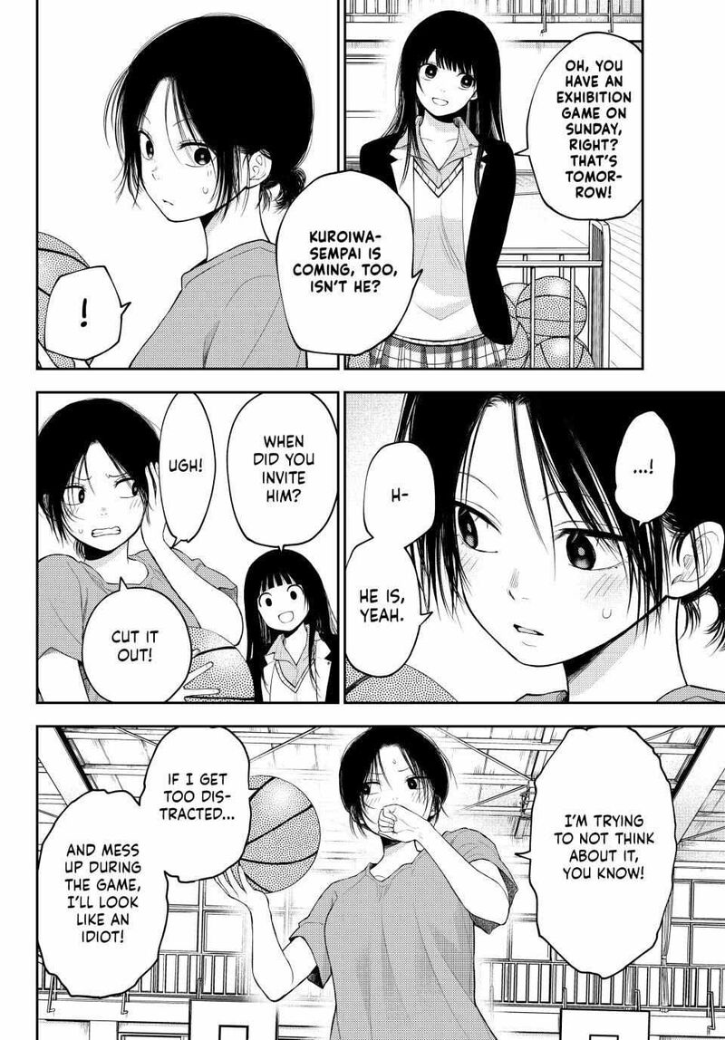 Kuroiwa Medaka Ni Watashi No KawaII Ga Tsuujinai 108 4