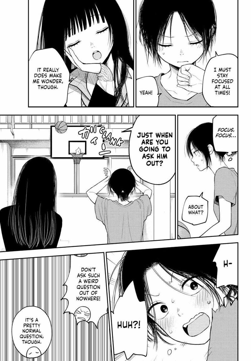 Kuroiwa Medaka Ni Watashi No KawaII Ga Tsuujinai 108 5