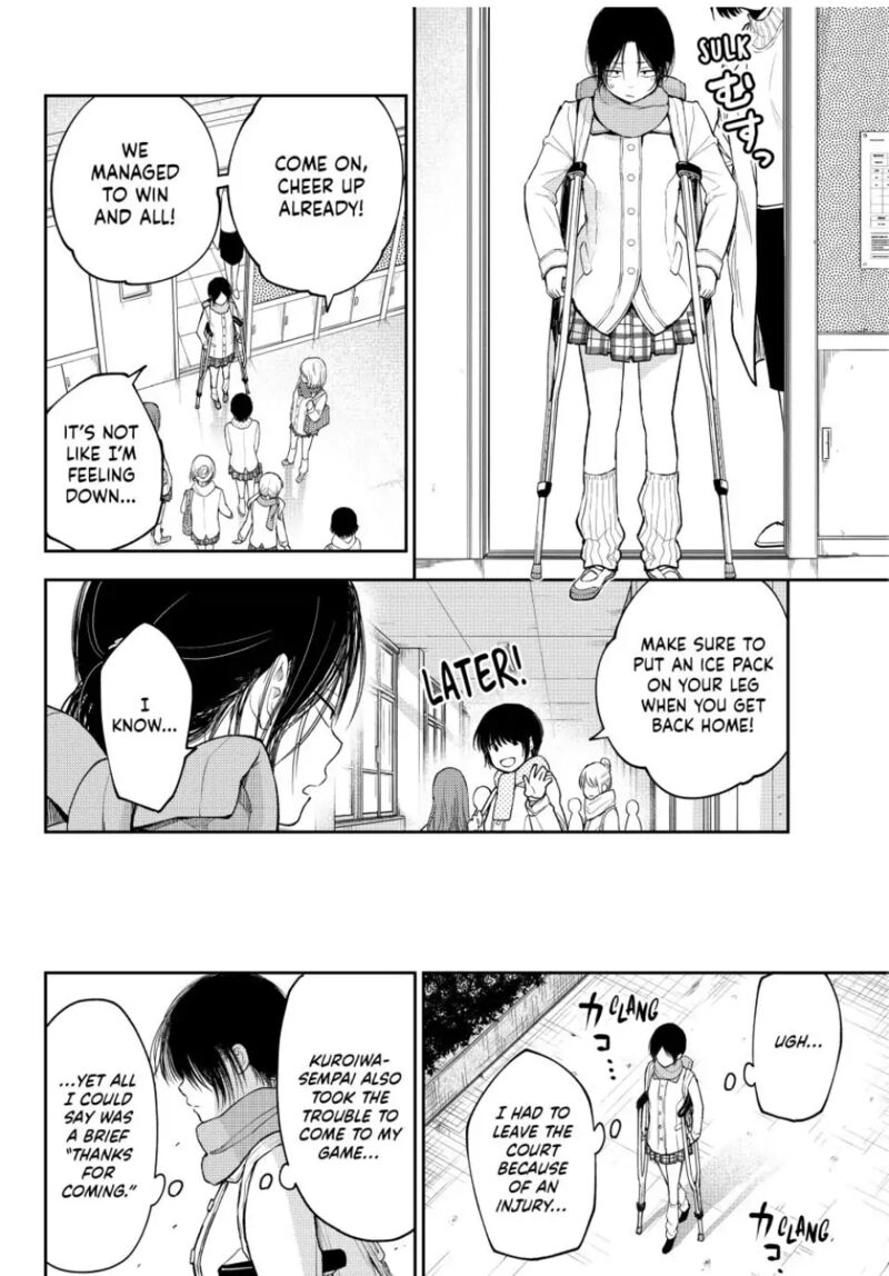 Kuroiwa Medaka Ni Watashi No KawaII Ga Tsuujinai 109 12