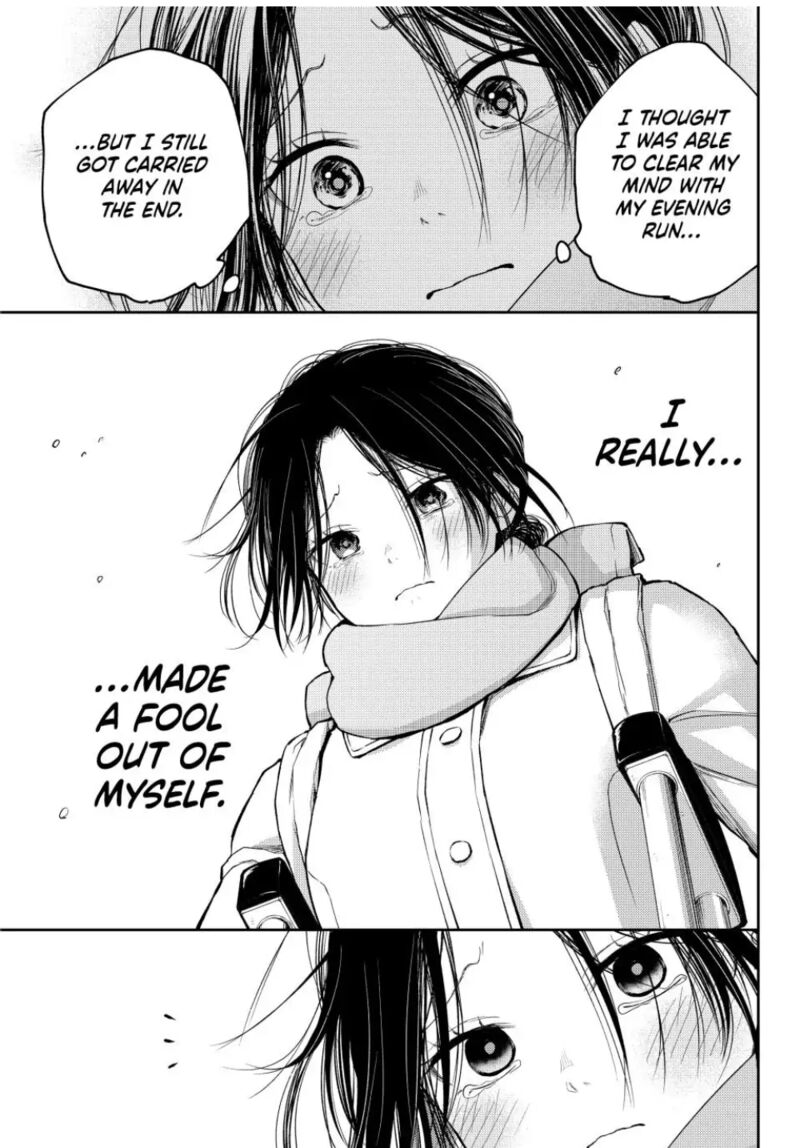 Kuroiwa Medaka Ni Watashi No KawaII Ga Tsuujinai 109 13
