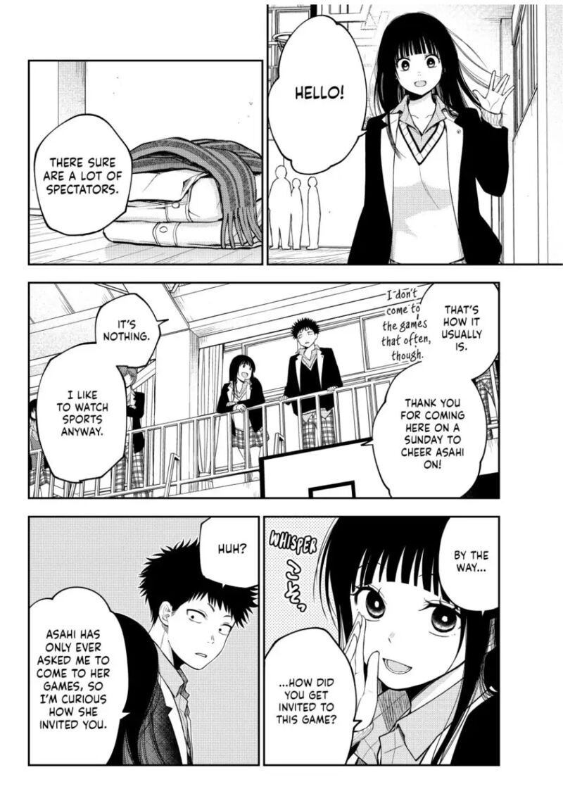 Kuroiwa Medaka Ni Watashi No KawaII Ga Tsuujinai 109 2