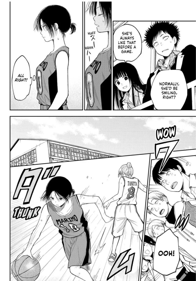 Kuroiwa Medaka Ni Watashi No KawaII Ga Tsuujinai 109 6