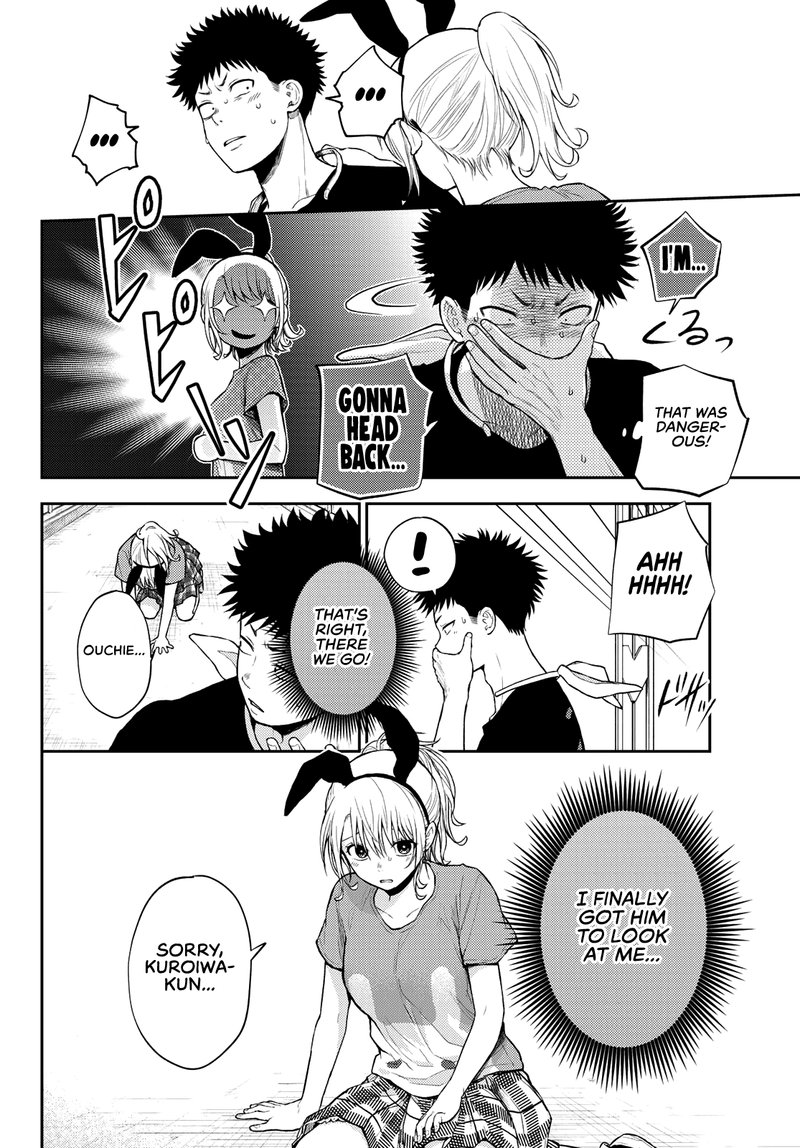 Kuroiwa Medaka Ni Watashi No KawaII Ga Tsuujinai 11 10