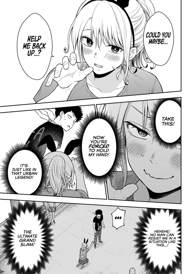 Kuroiwa Medaka Ni Watashi No KawaII Ga Tsuujinai 11 11