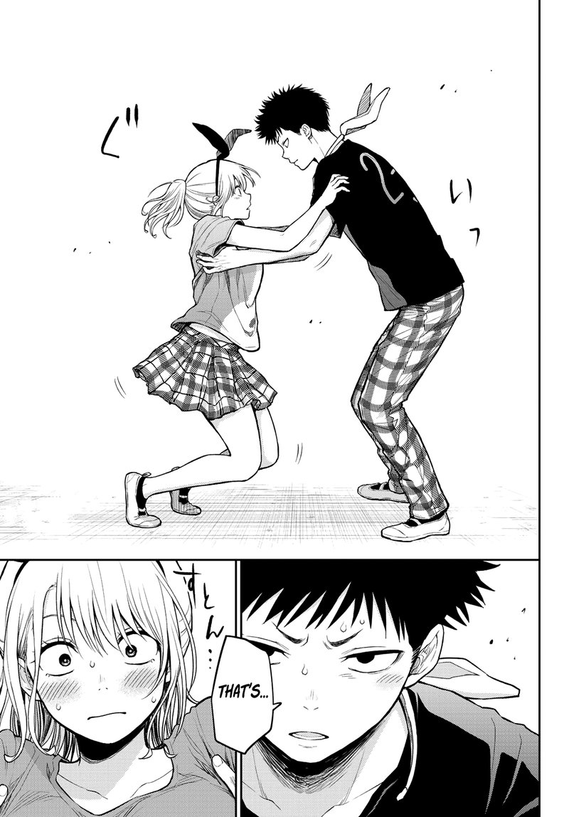 Kuroiwa Medaka Ni Watashi No KawaII Ga Tsuujinai 11 13