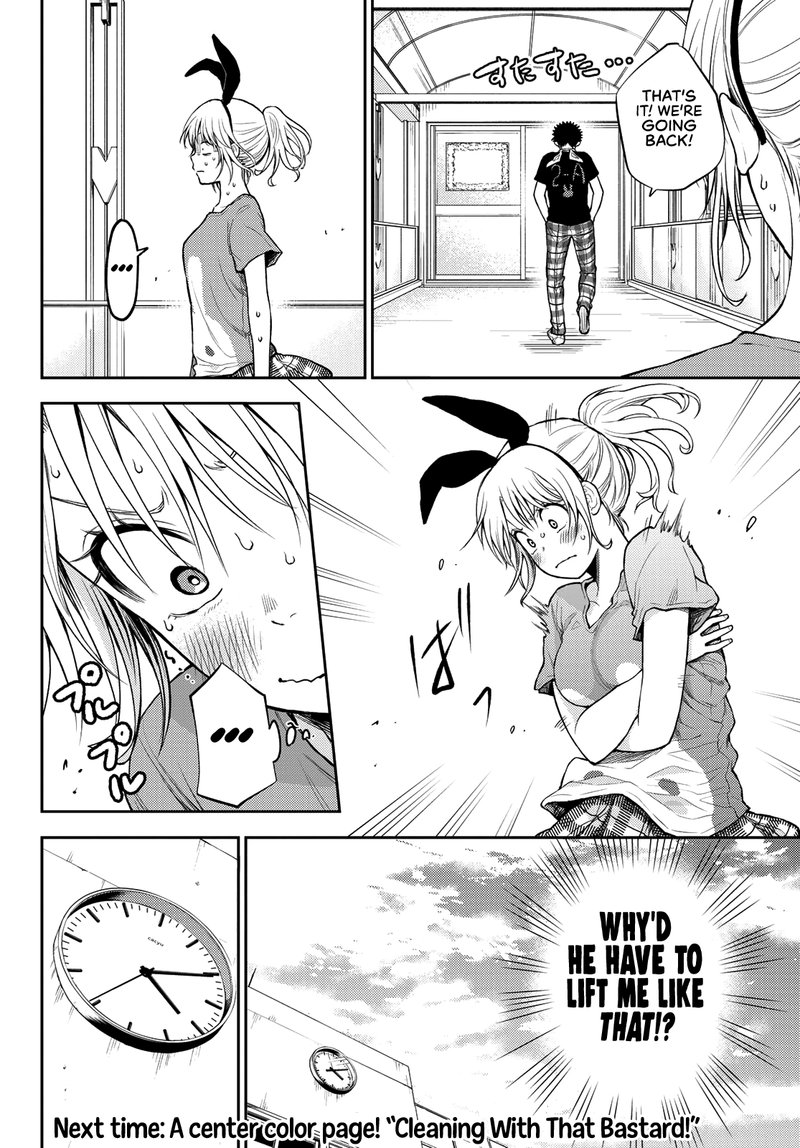 Kuroiwa Medaka Ni Watashi No KawaII Ga Tsuujinai 11 14