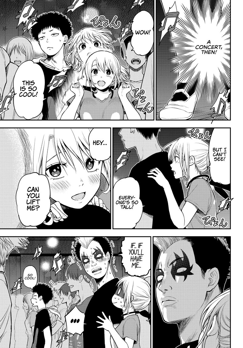Kuroiwa Medaka Ni Watashi No KawaII Ga Tsuujinai 11 3