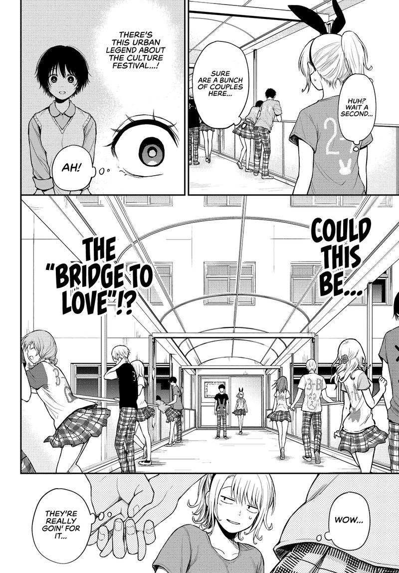 Kuroiwa Medaka Ni Watashi No KawaII Ga Tsuujinai 11 6