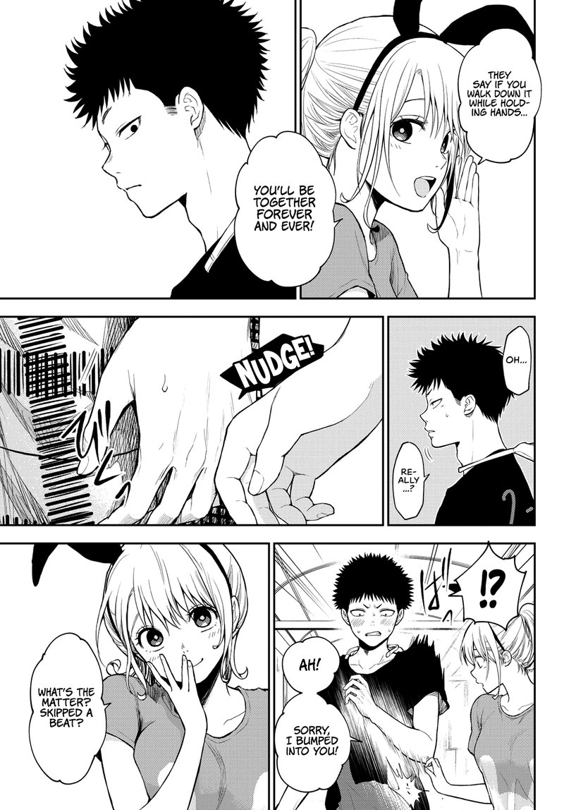 Kuroiwa Medaka Ni Watashi No KawaII Ga Tsuujinai 11 9