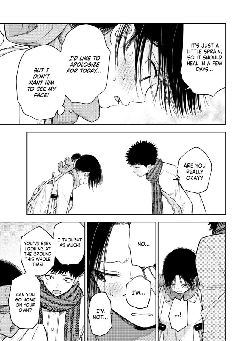 Kuroiwa Medaka Ni Watashi No KawaII Ga Tsuujinai 110 3