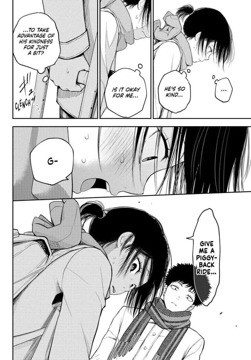 Kuroiwa Medaka Ni Watashi No KawaII Ga Tsuujinai 110 4