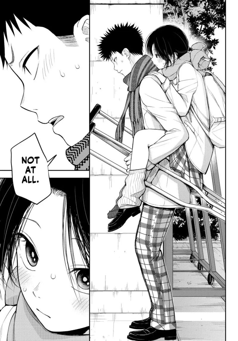 Kuroiwa Medaka Ni Watashi No KawaII Ga Tsuujinai 110 7