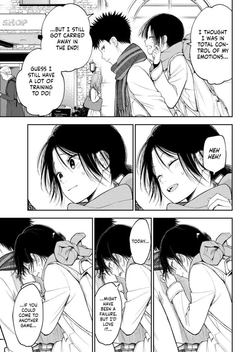 Kuroiwa Medaka Ni Watashi No KawaII Ga Tsuujinai 110 9