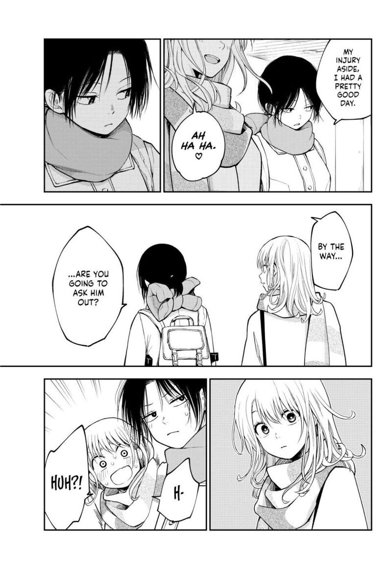 Kuroiwa Medaka Ni Watashi No KawaII Ga Tsuujinai 111 10