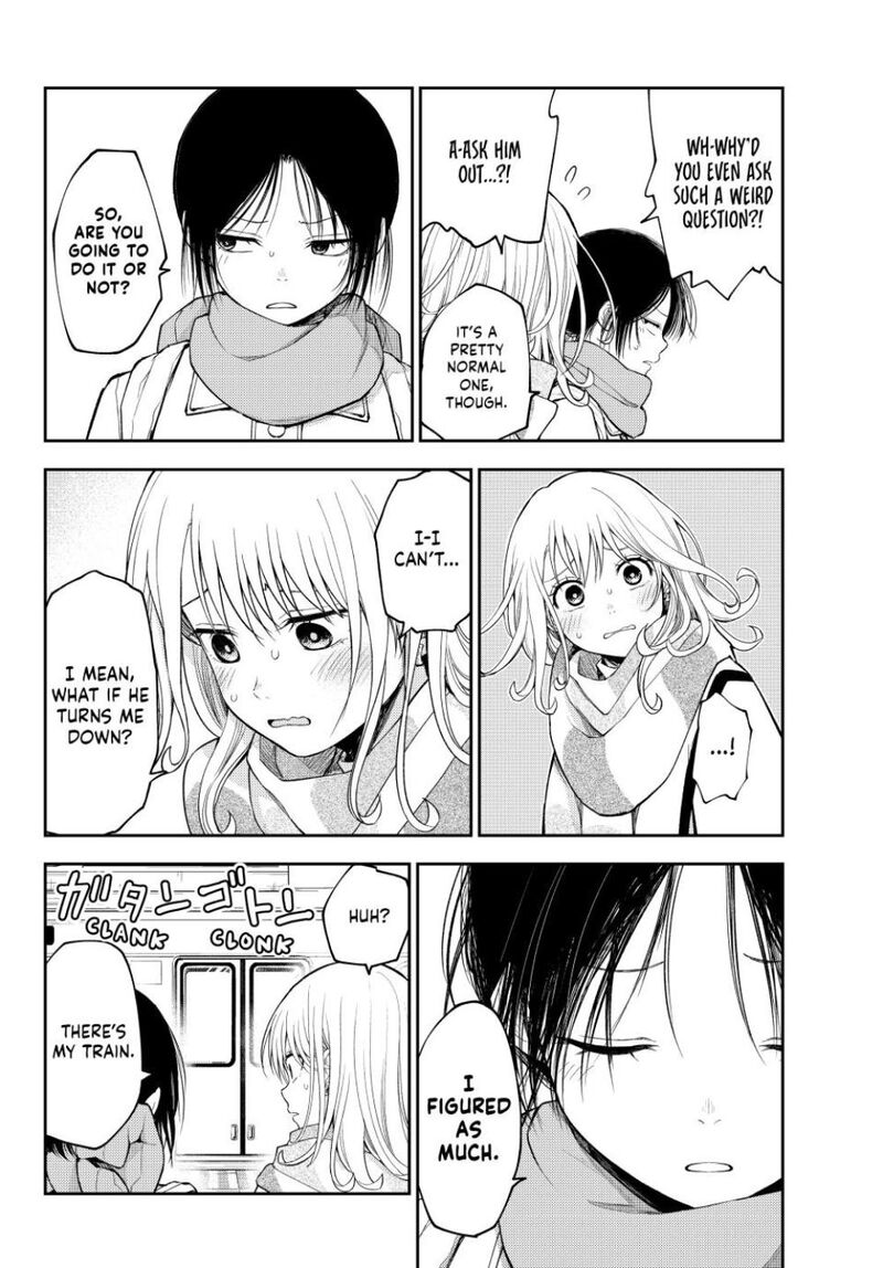 Kuroiwa Medaka Ni Watashi No KawaII Ga Tsuujinai 111 11