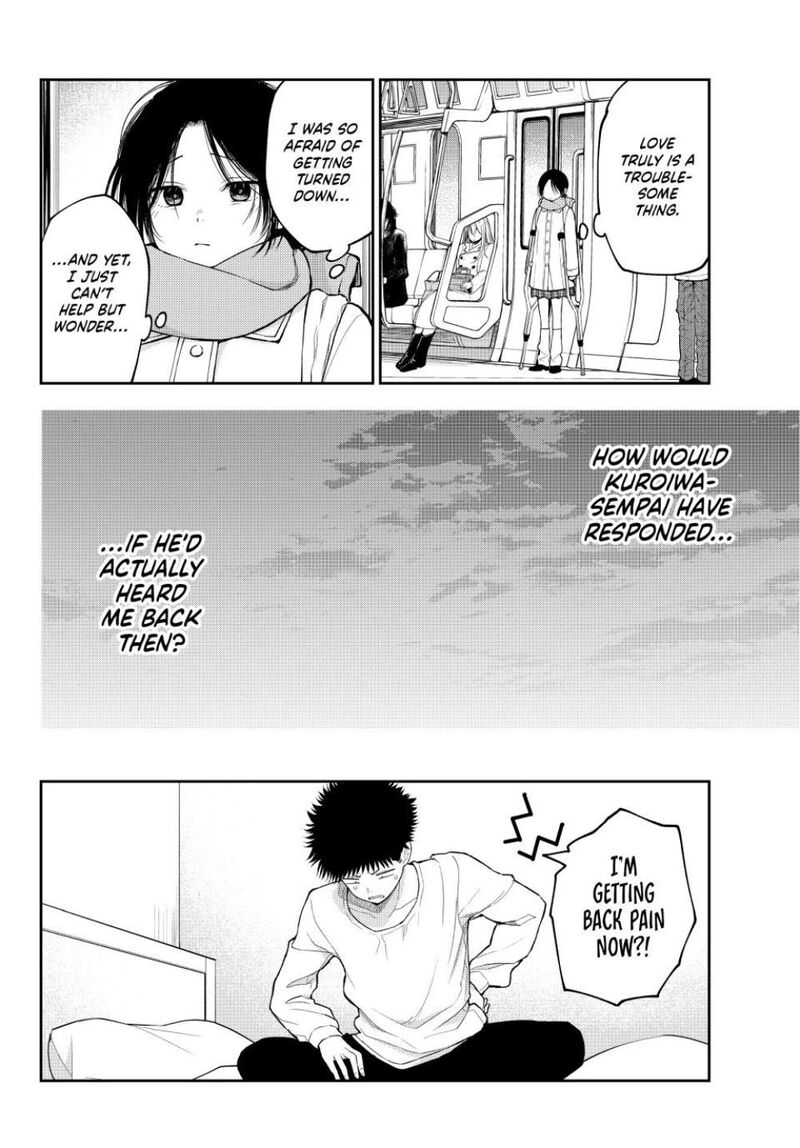 Kuroiwa Medaka Ni Watashi No KawaII Ga Tsuujinai 111 15