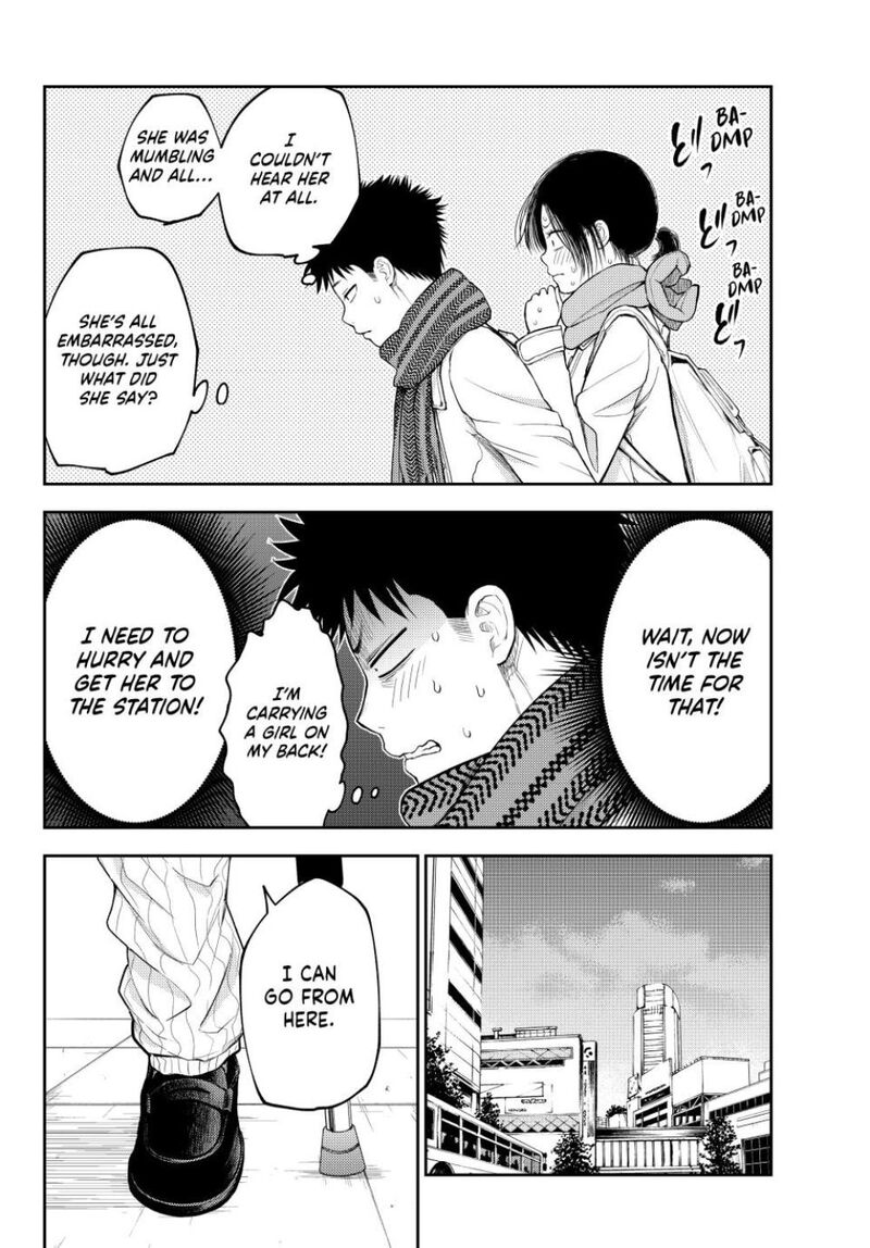 Kuroiwa Medaka Ni Watashi No KawaII Ga Tsuujinai 111 5