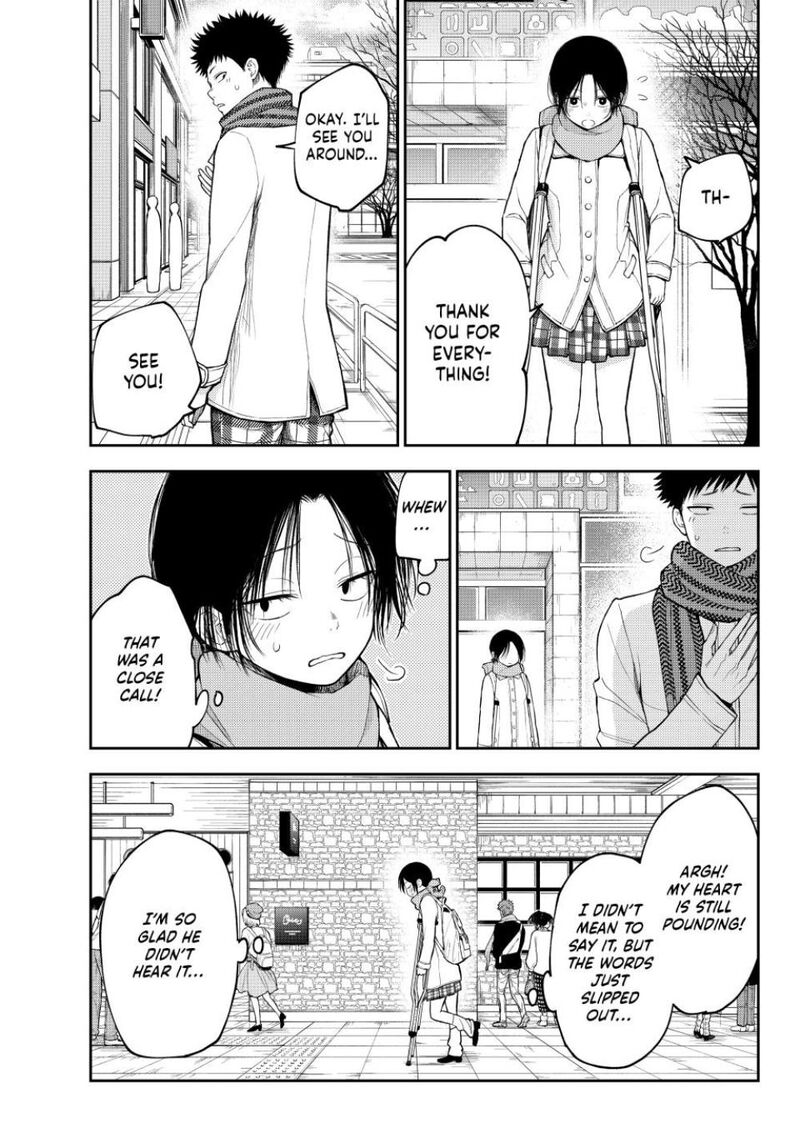 Kuroiwa Medaka Ni Watashi No KawaII Ga Tsuujinai 111 6