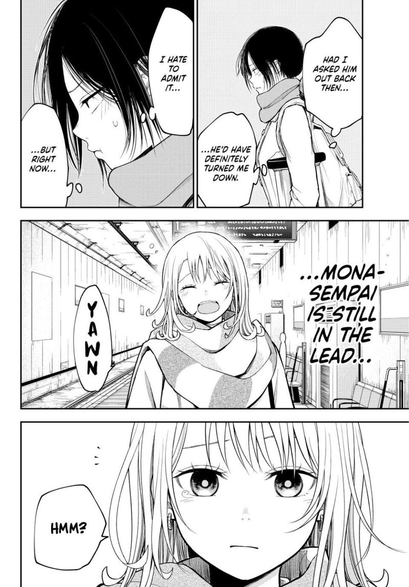 Kuroiwa Medaka Ni Watashi No KawaII Ga Tsuujinai 111 7