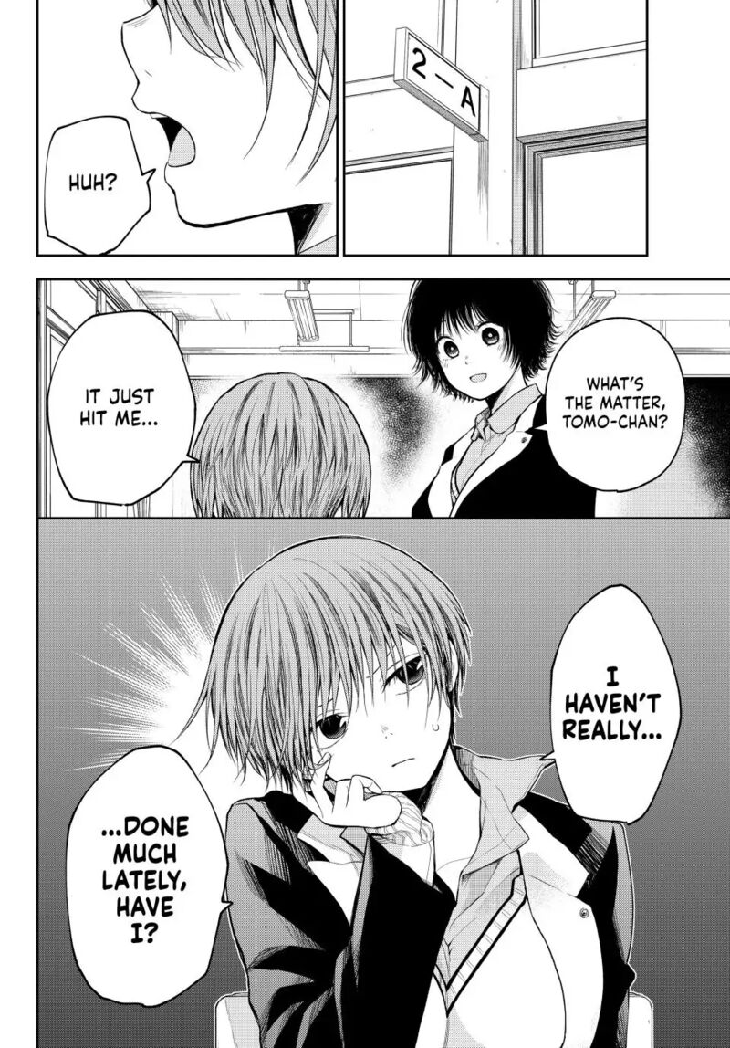 Kuroiwa Medaka Ni Watashi No KawaII Ga Tsuujinai 112 14