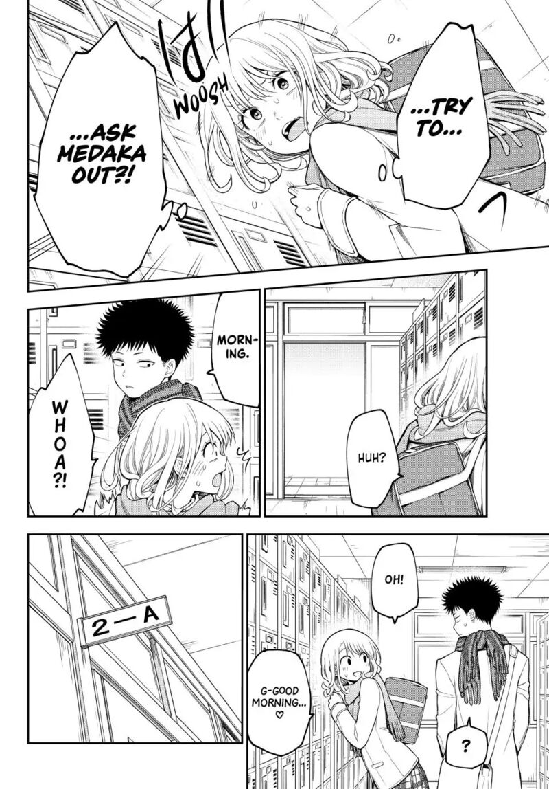 Kuroiwa Medaka Ni Watashi No KawaII Ga Tsuujinai 112 4