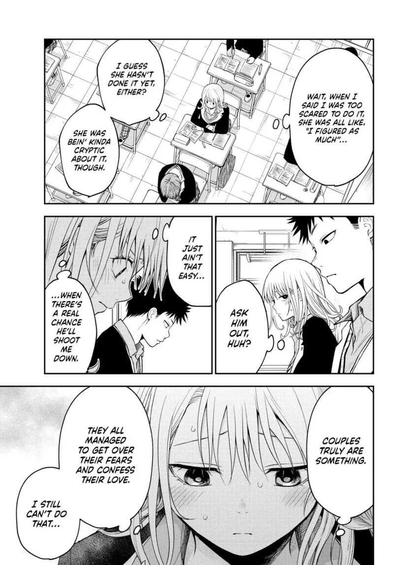 Kuroiwa Medaka Ni Watashi No KawaII Ga Tsuujinai 112 5