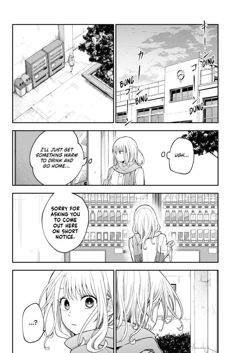Kuroiwa Medaka Ni Watashi No KawaII Ga Tsuujinai 112 6