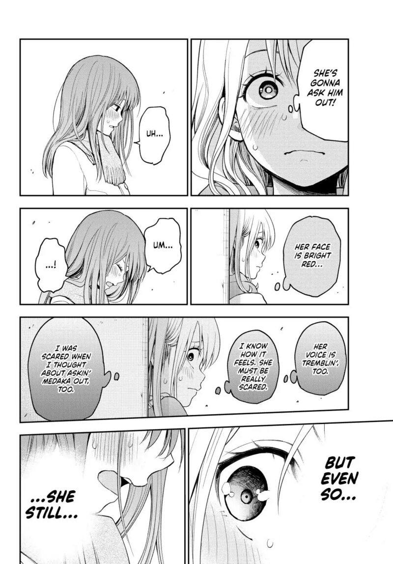 Kuroiwa Medaka Ni Watashi No KawaII Ga Tsuujinai 112 8