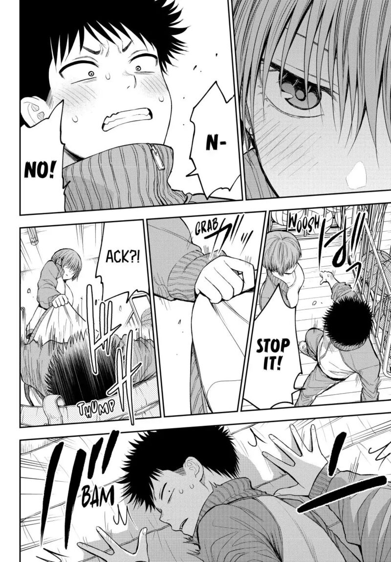 Kuroiwa Medaka Ni Watashi No KawaII Ga Tsuujinai 113 10