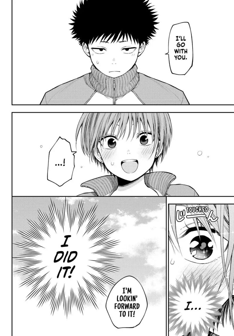 Kuroiwa Medaka Ni Watashi No KawaII Ga Tsuujinai 113 14