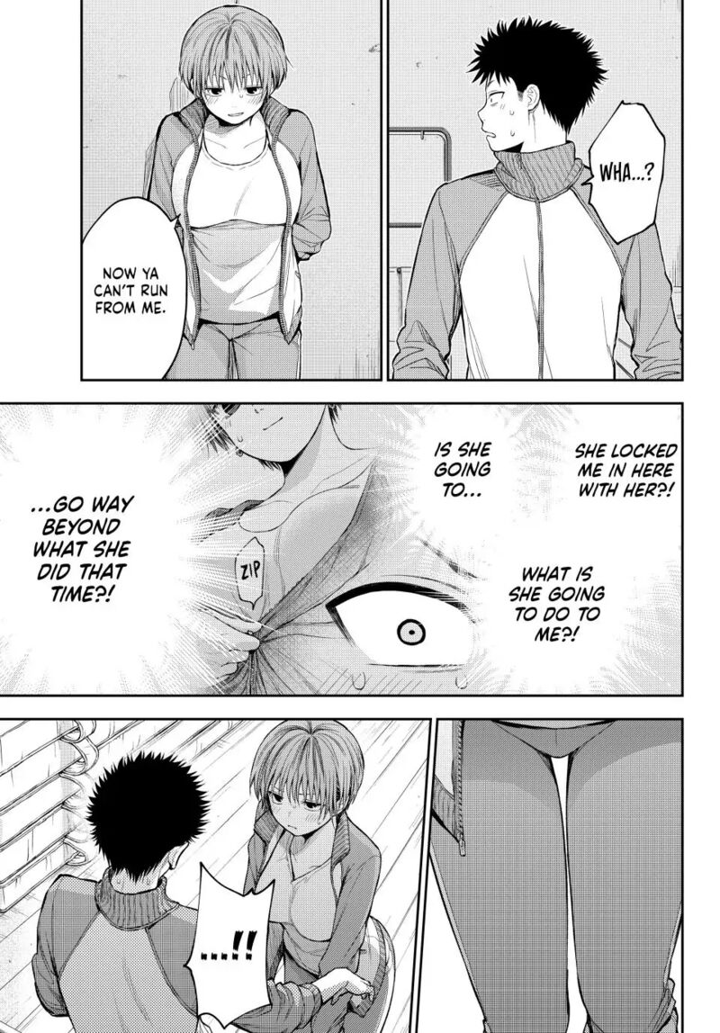 Kuroiwa Medaka Ni Watashi No KawaII Ga Tsuujinai 113 9