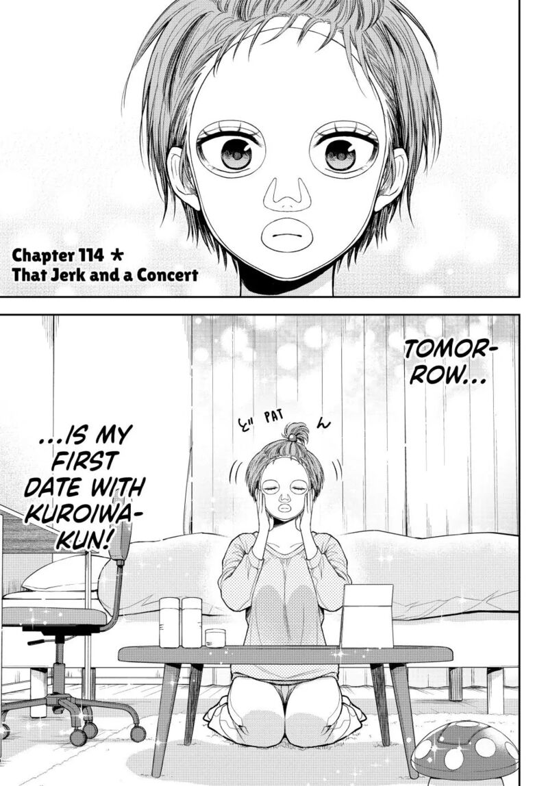 Kuroiwa Medaka Ni Watashi No KawaII Ga Tsuujinai 114 1