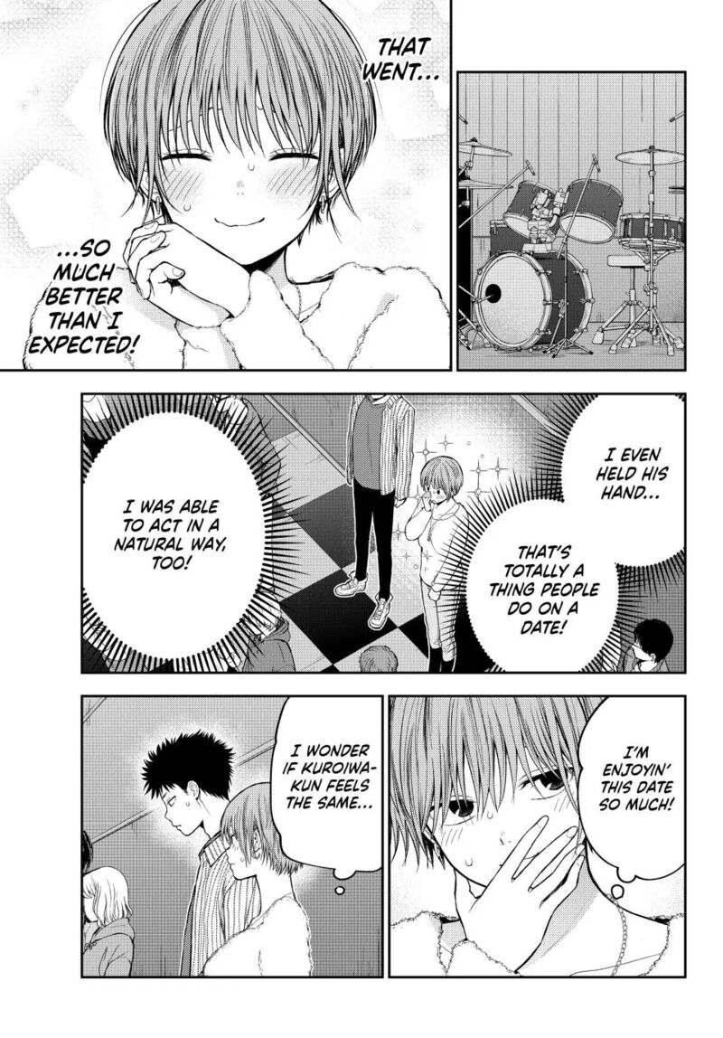 Kuroiwa Medaka Ni Watashi No KawaII Ga Tsuujinai 115 11