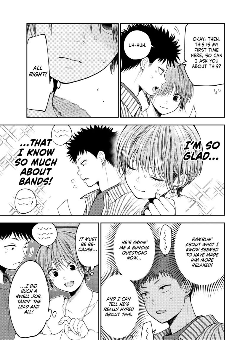 Kuroiwa Medaka Ni Watashi No KawaII Ga Tsuujinai 115 3