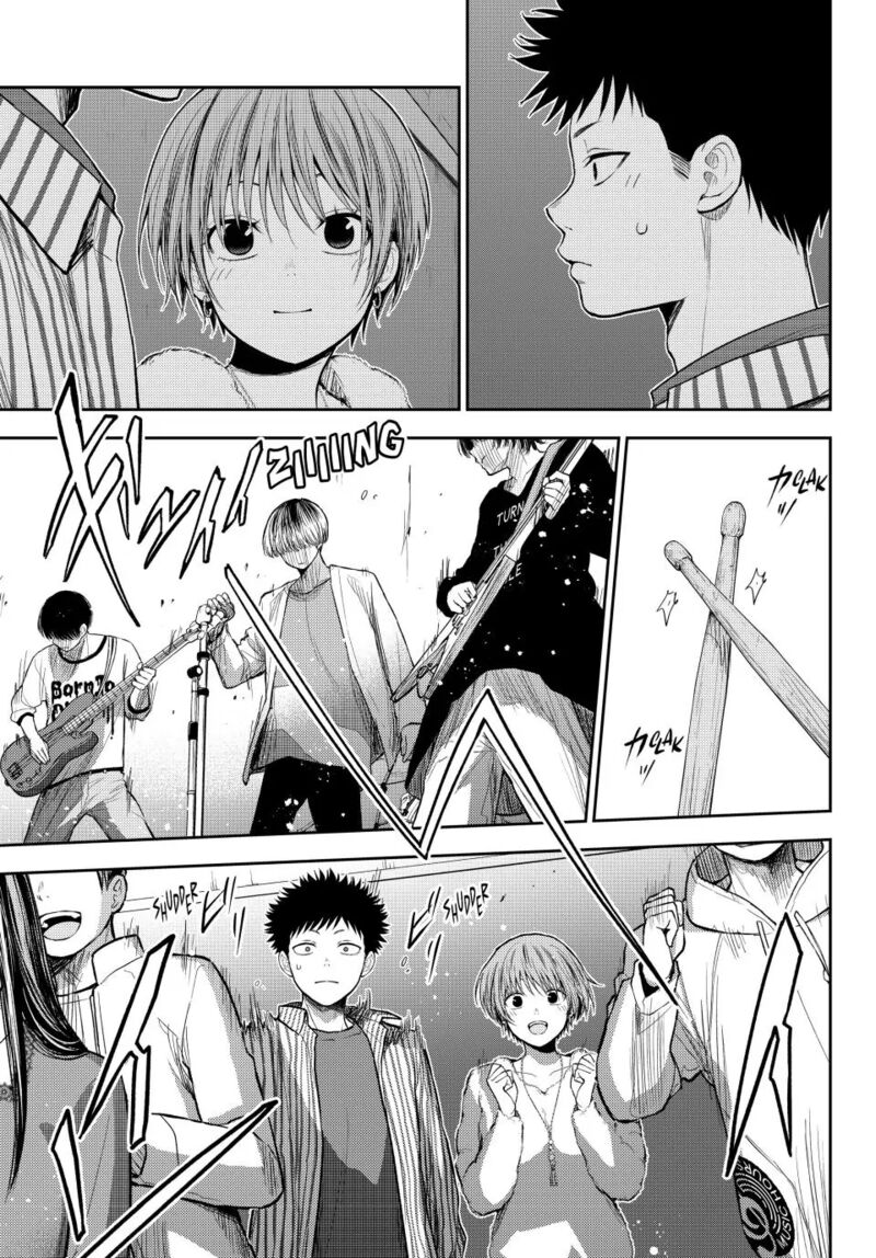 Kuroiwa Medaka Ni Watashi No KawaII Ga Tsuujinai 115 5