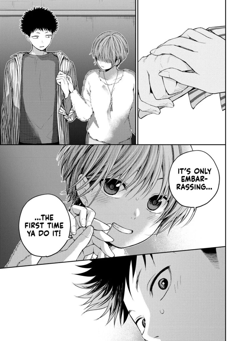 Kuroiwa Medaka Ni Watashi No KawaII Ga Tsuujinai 115 9