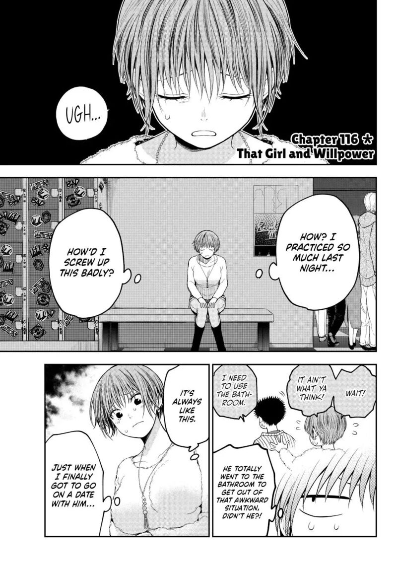 Kuroiwa Medaka Ni Watashi No KawaII Ga Tsuujinai 116 1