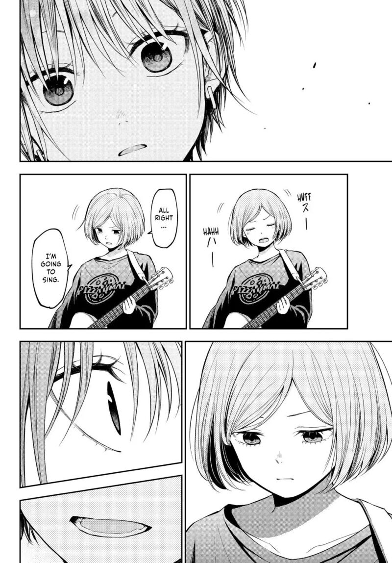 Kuroiwa Medaka Ni Watashi No KawaII Ga Tsuujinai 116 10