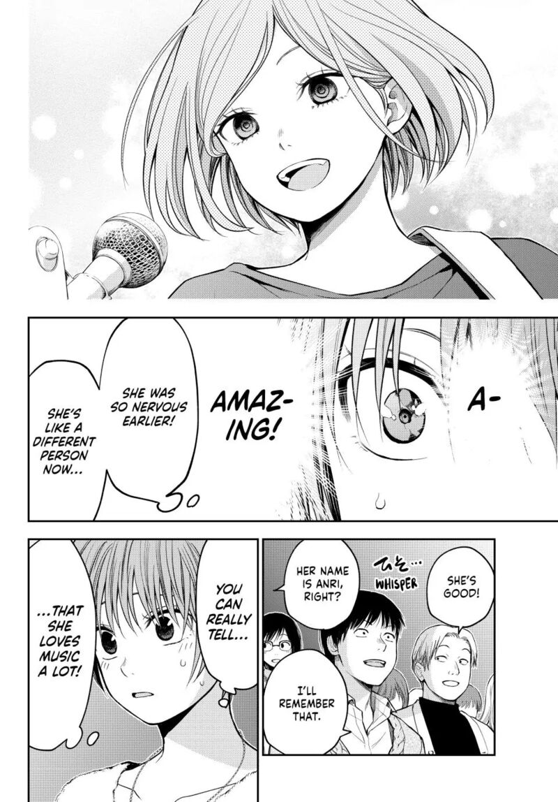 Kuroiwa Medaka Ni Watashi No KawaII Ga Tsuujinai 116 12